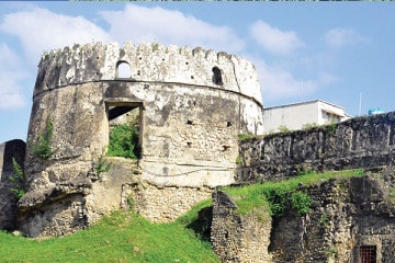 The Old Fort (Swahili: Ngome Kongwe), also known as the Arab Fort and by other names,