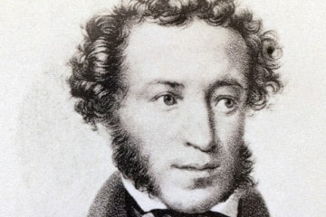 Aleksander_Pushkin