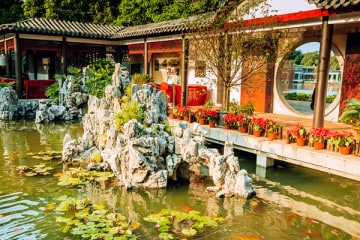 Guangzhou