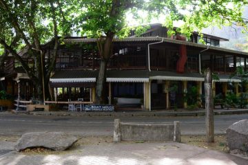 Boat House 1