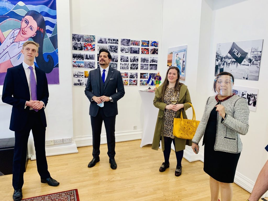image 3 - International Magazine Kreol attendees of the viewing