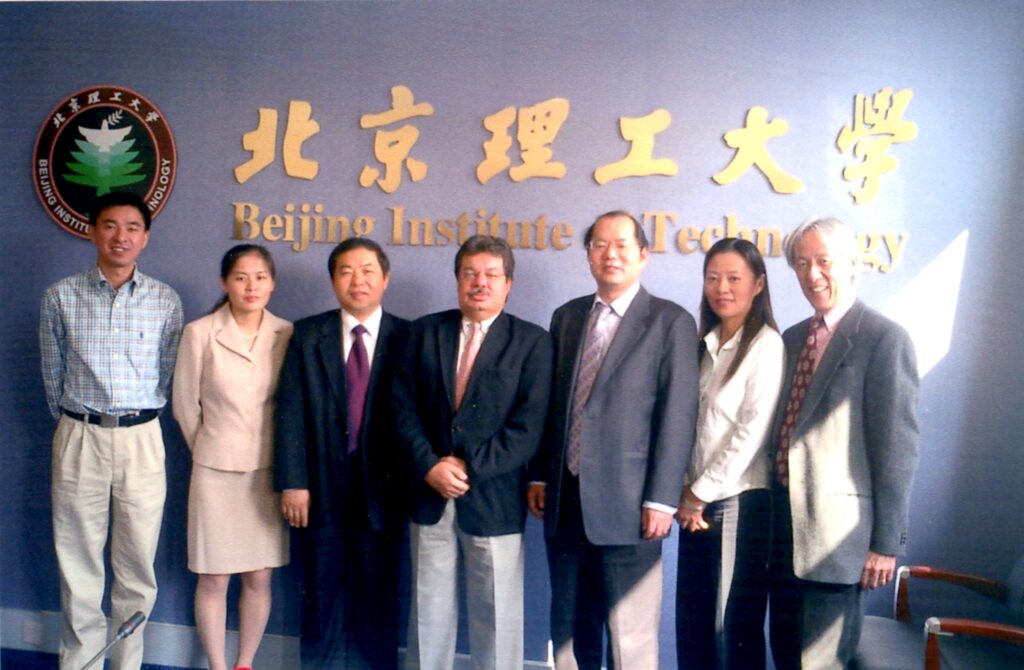 Judge Lemelle - International Magazine Kreol Judge Lemelle with Dean and Professors at Beijing Institute of Law and Technology in China